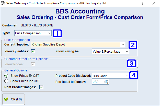 Sales Ordering - Cust Order Form/Price Comparison Screen