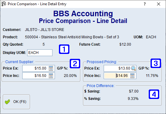 Price Comparison - Line Detail Screen