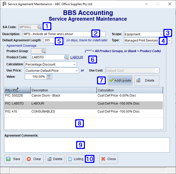 Service Agreement Maintenance Screen