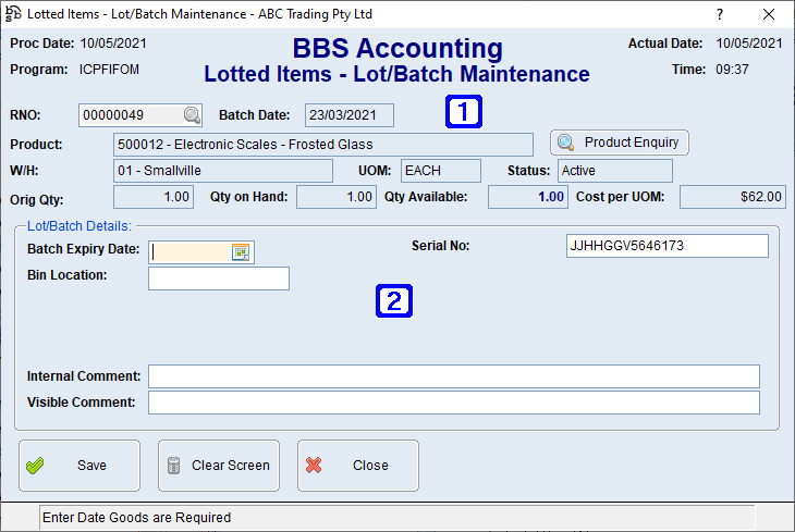 Lotted Items - Lot/Batch Maintenance Screen