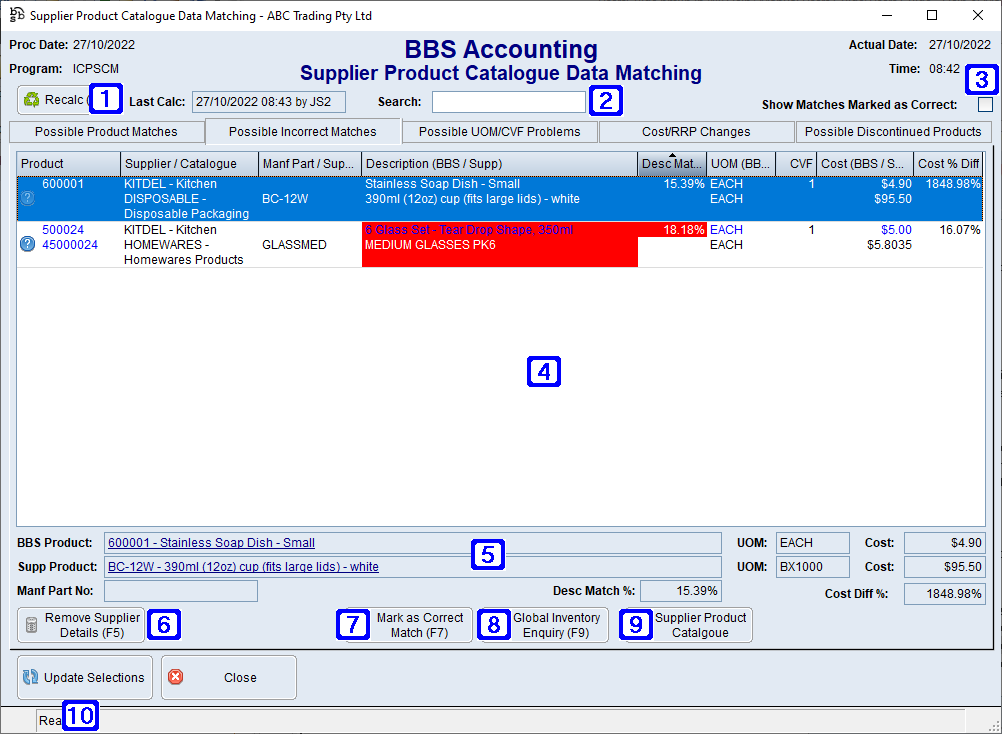 Supplier Product Catalogue Data Matching - Possible Incorrect Matches Tab Screen