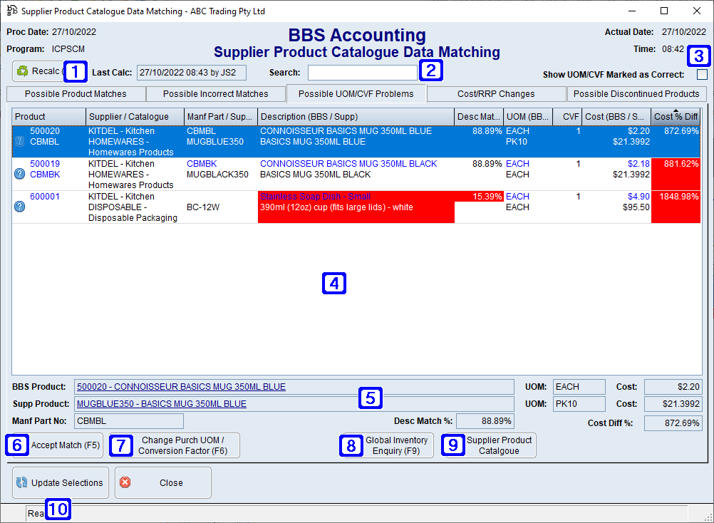 Supplier Product Catalogue Data Matching - Possible UOM/CVF Problems Tab Screen