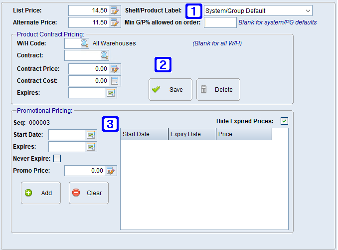 Product Masterfile Maintenance Pricing Tab Screen