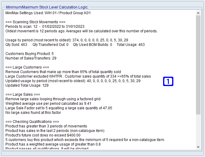 Min/Max Calculation Tab Screen