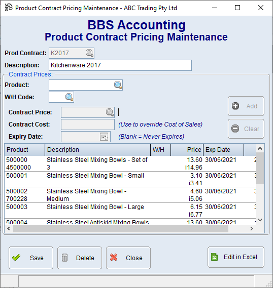 Product Contract Pricing Maintenance Full Screen