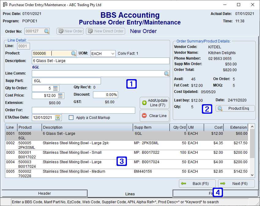 Purchase Order Entry/Maintenance - Lines Tab Screen