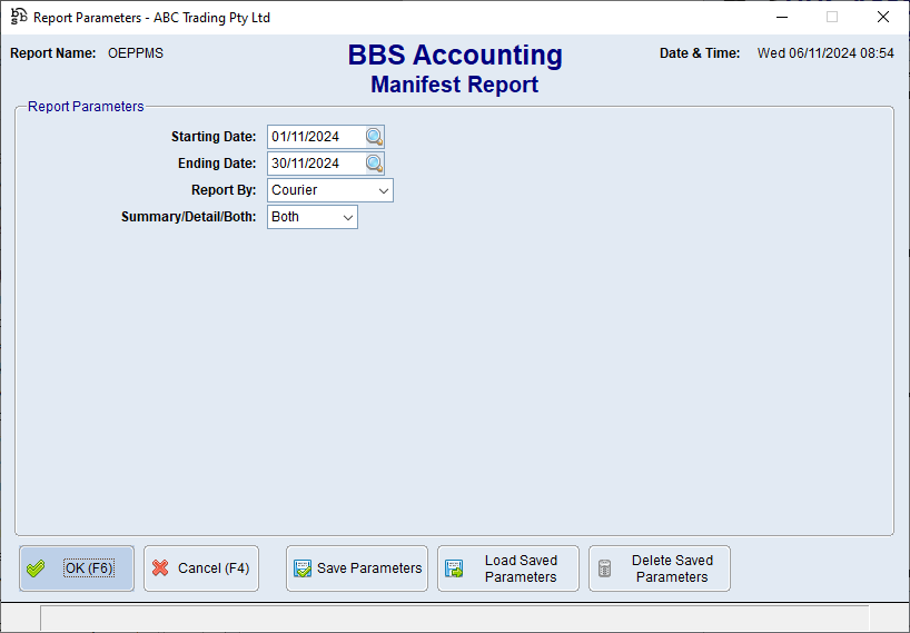 Manifest Report Screen