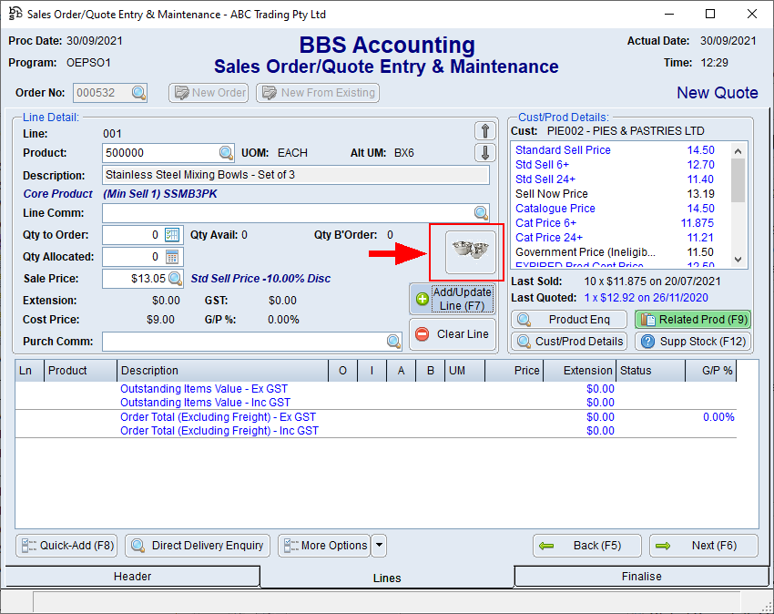 Sales Order/Quote Entry & Maintenance Screen Sales Order/Quote Entry & Maintenance Screen